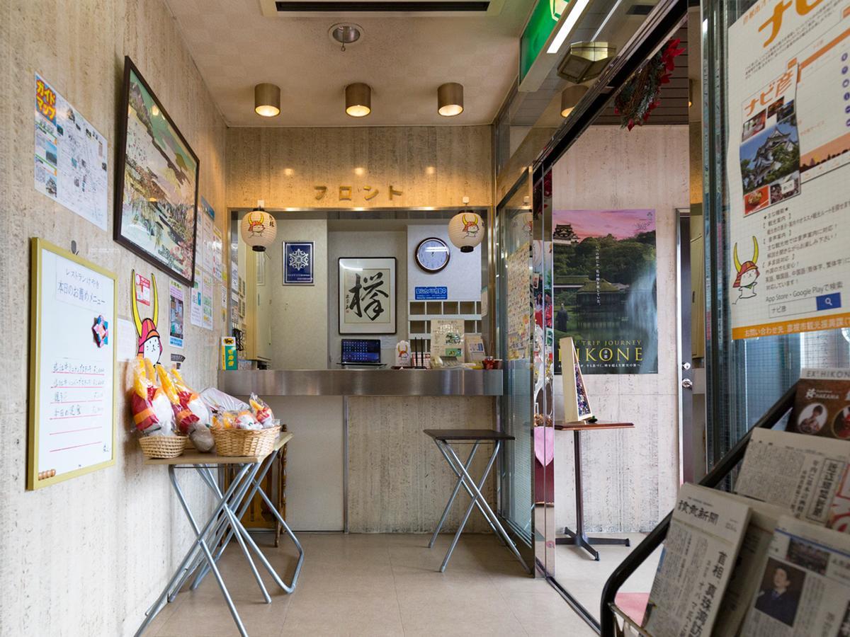 Business Hotel Serikawa Hikone Bagian luar foto